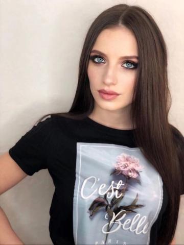Эвелина